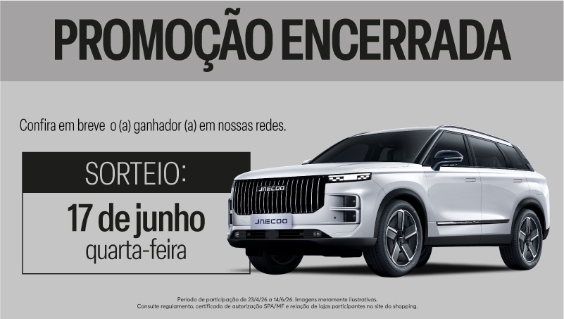 Banner home #45359