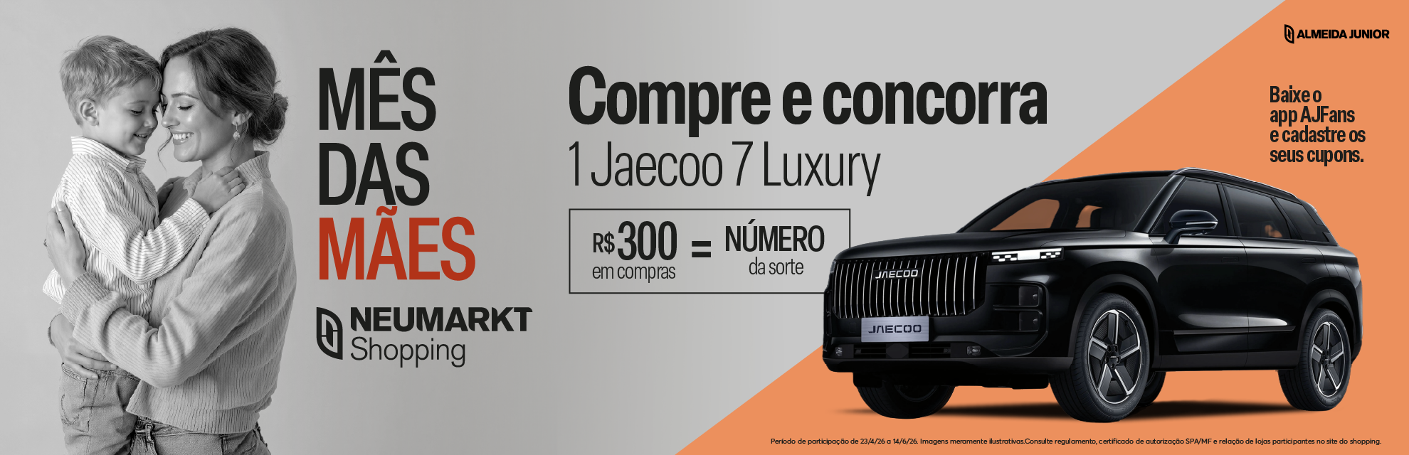 Banner home #44188