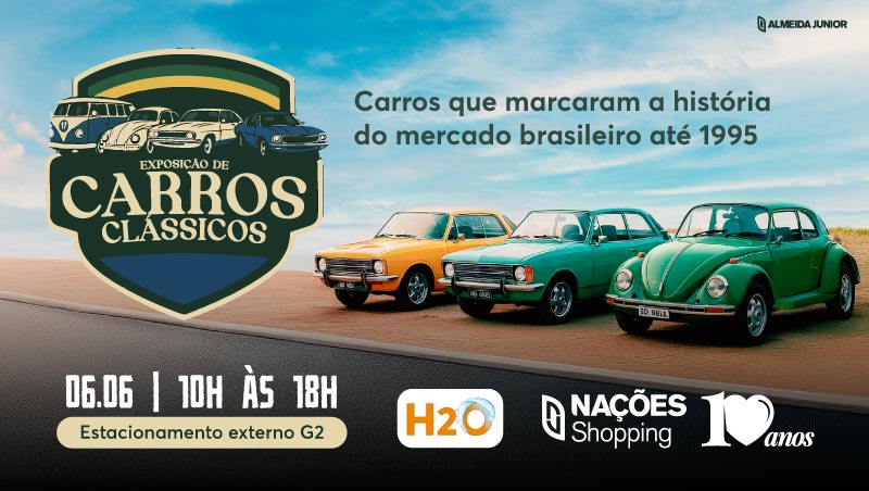 Banner home #44585