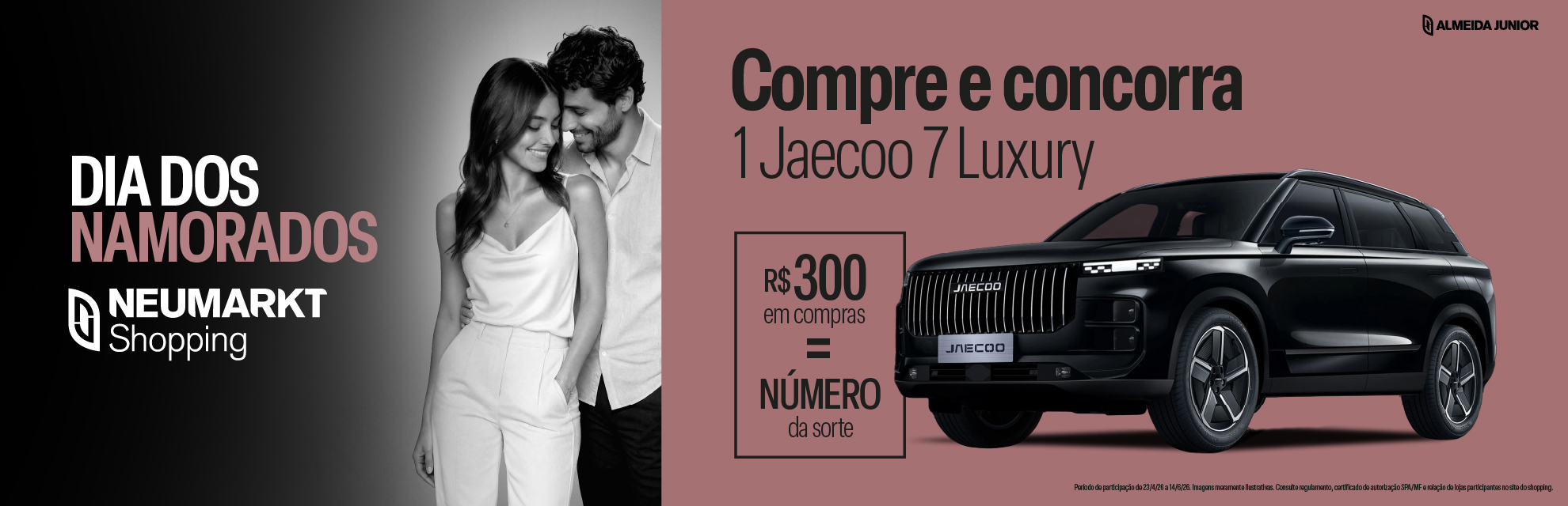 Banner home #44407