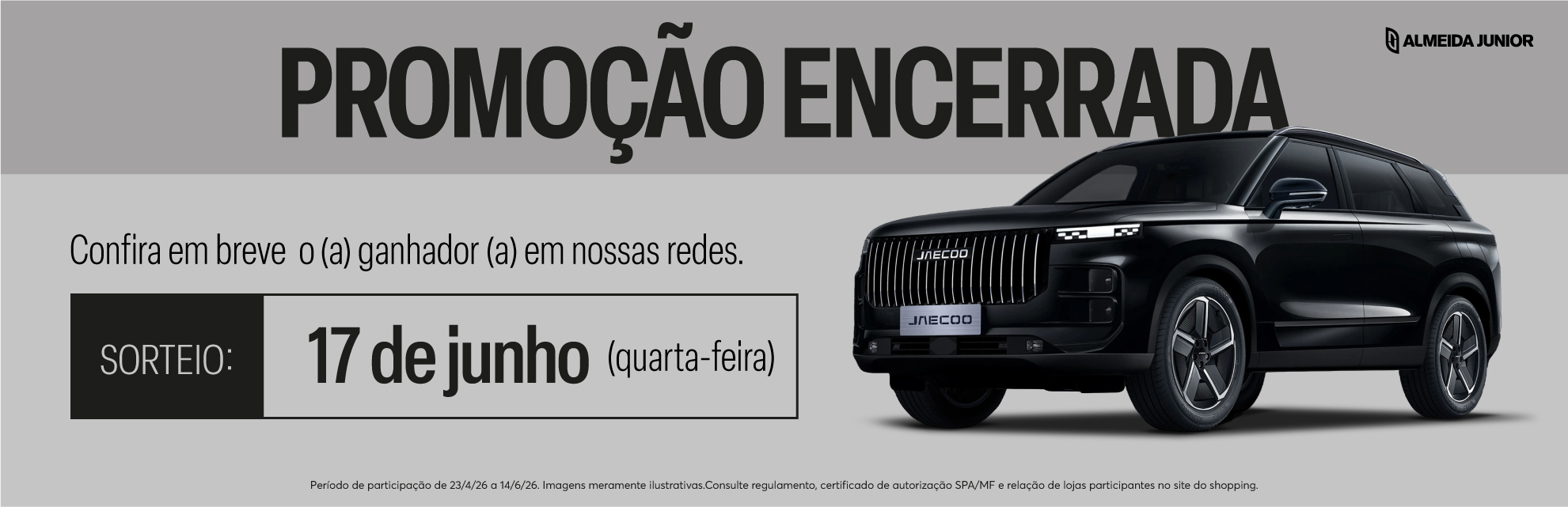 Banner home #45353