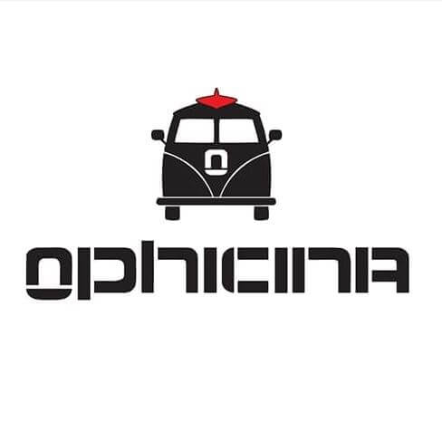 Ophicina