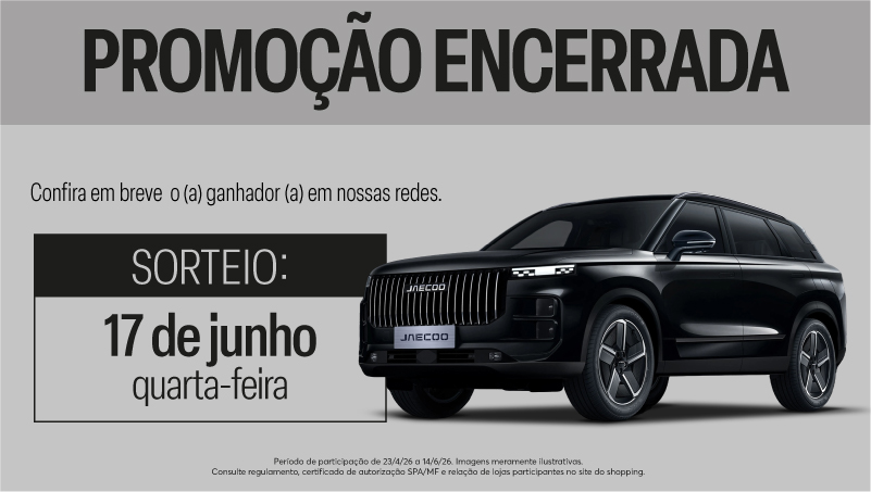 Banner home #45345